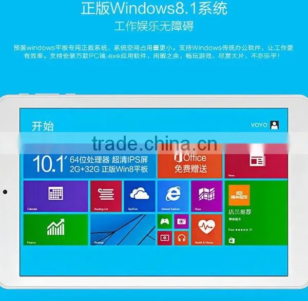 VOYO WinPad A1s 10 Inch Cheap Mykingdom Windows Tablet Rs232 Port