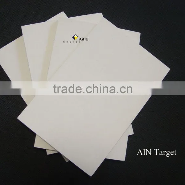 Ceramic AlN Target HP photo-2