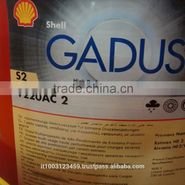 Shell Gadus S2 220 V AC2 Pail 18 kg