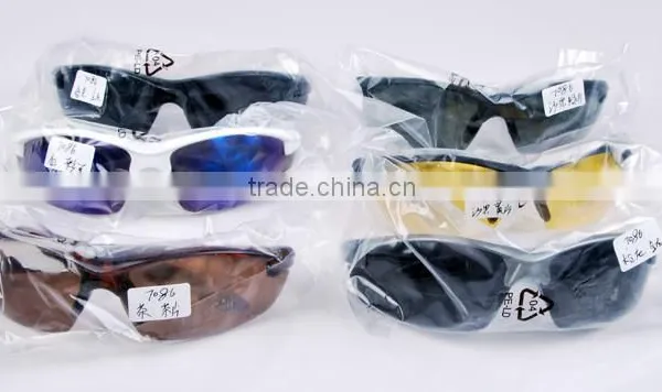 Outdoor Sports Rayman Sunglasses photo-2