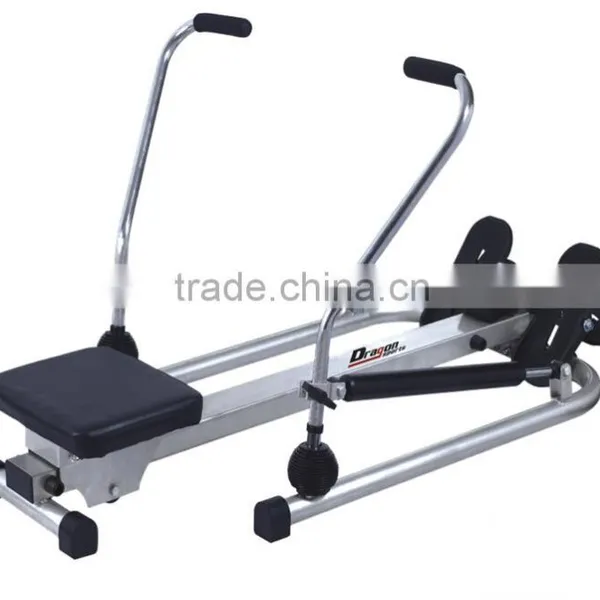 Rowing Machine