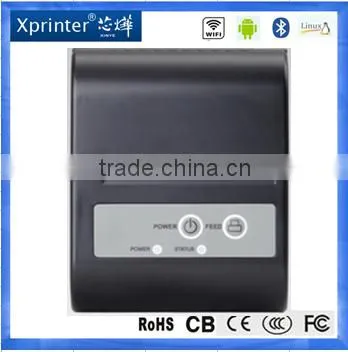 Bluetooth Portable Printer / Mini Portable Bluetooth Mobile Printer