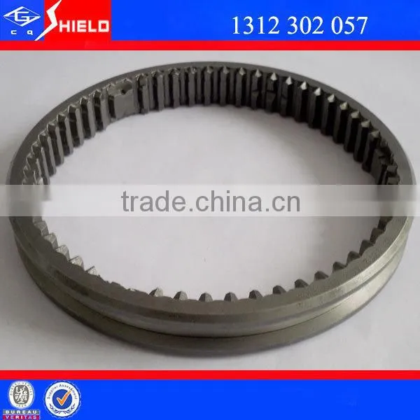 Sinotruck Howo Trucks Spare Part Gearbox Part Sliding Sleeve 1312302057 photo-2