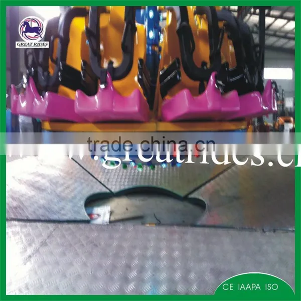 Kids Amusement Attraction Small Swing Pendulum for Sale photo-2