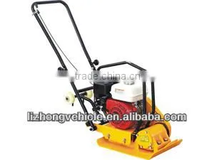 2015 best seller C60 Honda gaslione engine Plate Compactor,vibrating plate compactor,reversible plate compactor