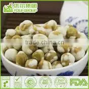 Japanese Style Crispy Wasabi Caoted Green Peas photo-6