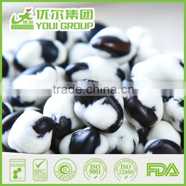 Youi BRC,HACCP, HALAL Roasted Black Beans photo-2
