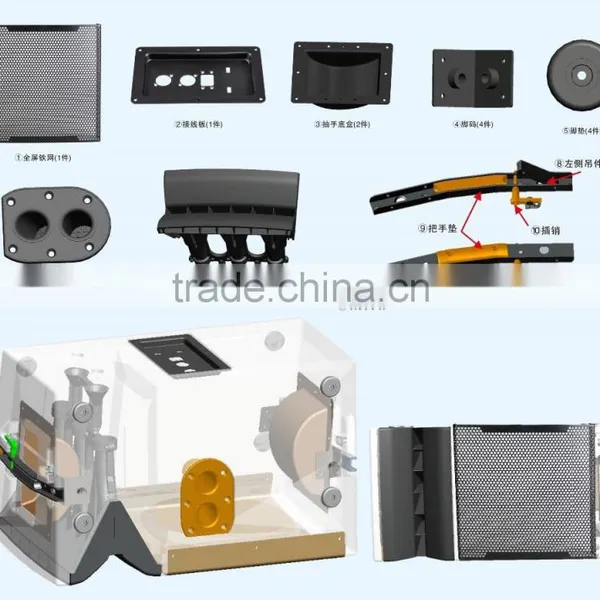 Hardware for Make VRX-932 Line Array Speaker