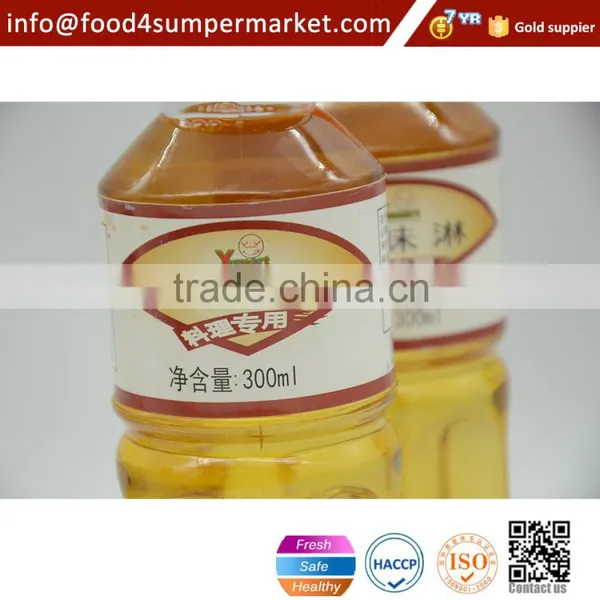 250G Hon Mirin photo-3