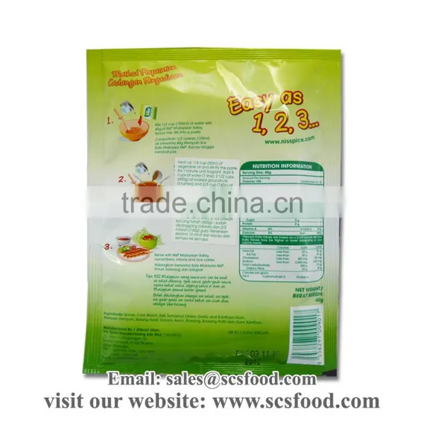 Satay Sauce Mix / Powder photo-2