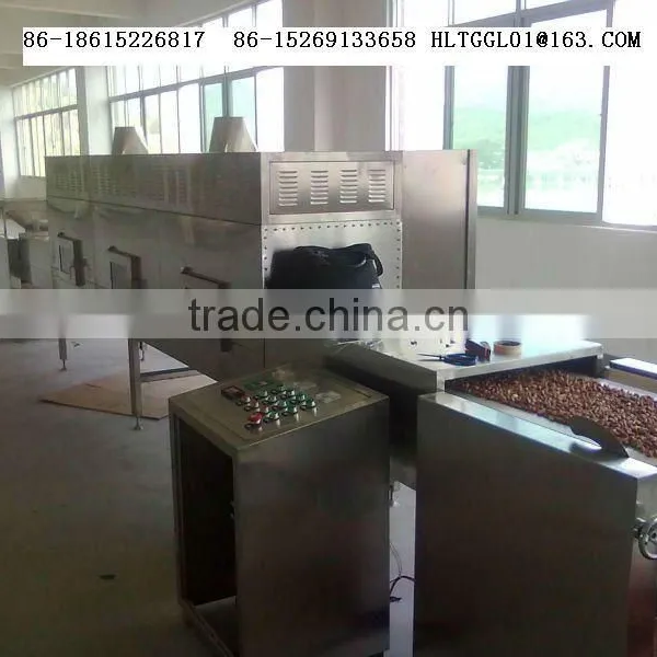 Fully Automatic Industrial Peanut Microwave Roasting/baking Machine photo-2