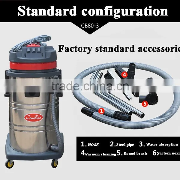 80L Wet & Dry Industrial Heavy Duty Vacuum Cleaner,Household Appliances Guangzhou Supplier photo-2