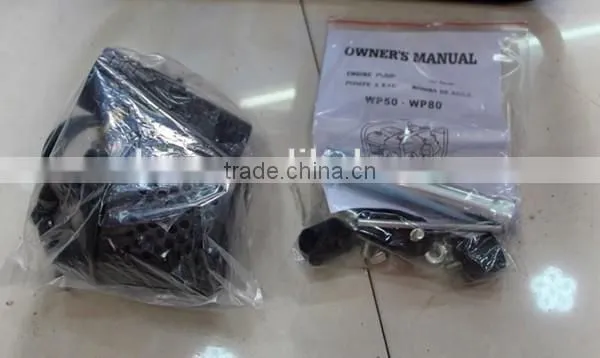 Low Price WP-20 Gasoline Water Pump 2 Inch for Irrigation photo-2
