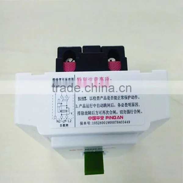 2016 Worldwide Circuit Breaker NE-KL3B-40 Without Over Current Breaking Capacity 500A Automatic Electrical Circuit Breaker photo-4