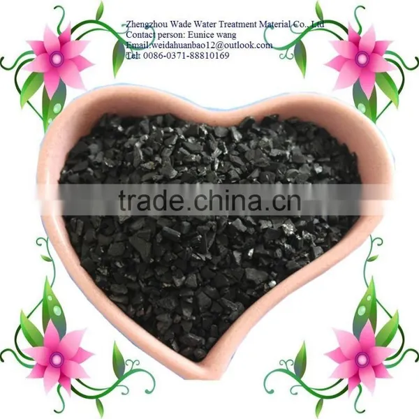 Available Coal Quality Carbon/coconut Shell Carbon in China photo-2