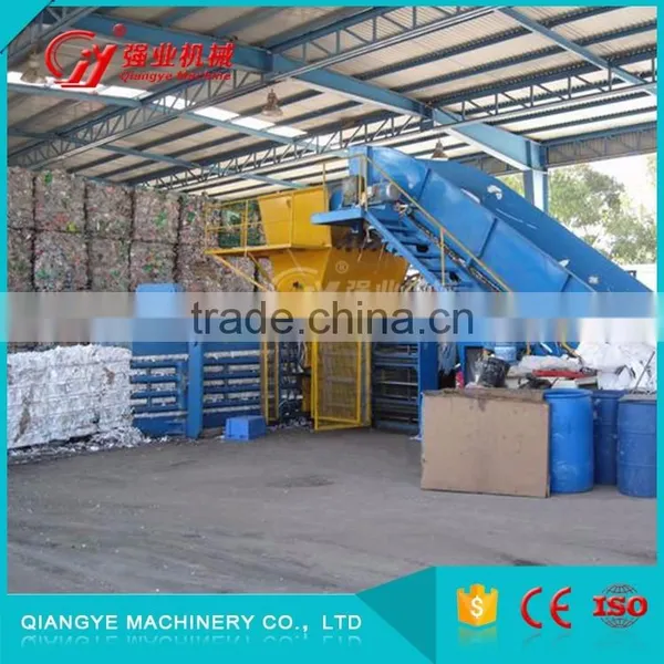 Waste Paper Baling Machine(150T Automatic Baler) photo-4