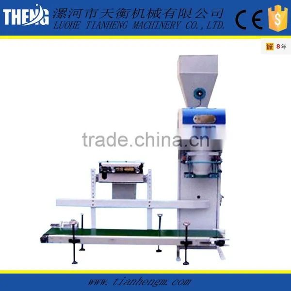 Automatic Granule Pack Machine for Sugar,Rice,Ground ,coffee,Snack Food photo-3