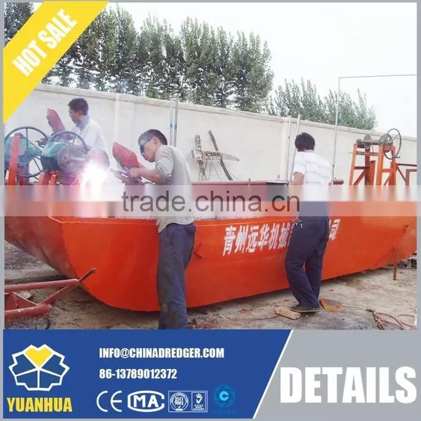 Mini Dredge Ship photo-6