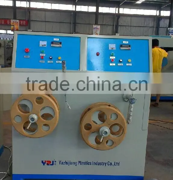 pp Straps Extrusion Line photo-3