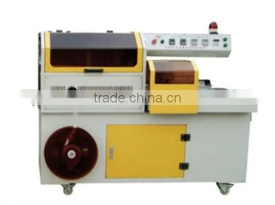 Automatic L-Bar Carton Sealer Machine/L Type Seal-Cut Machine photo-1
