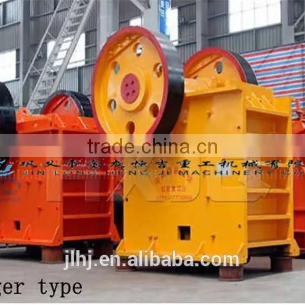 Hot Sale Stone Jaw Crusher Machine, China Automatic Machine New Stone Jaw Crusher