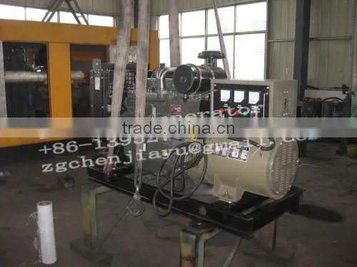 Power Diesel Generator photo-2