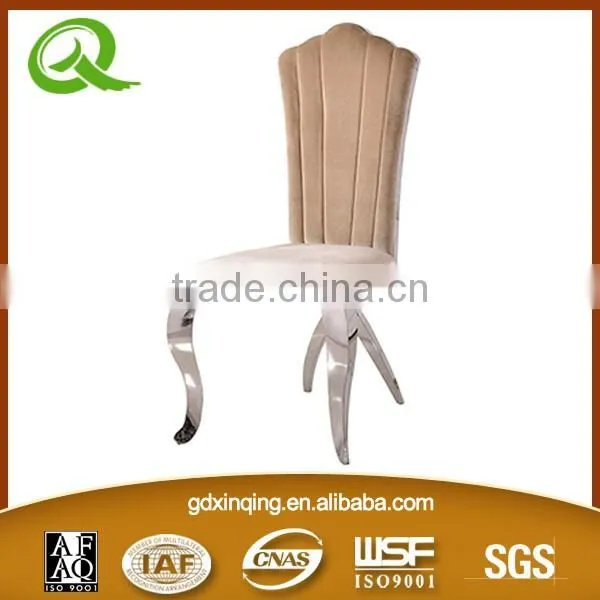 B356 Modern Design White PU Cheap Living Room Furntiture Chair photo-2