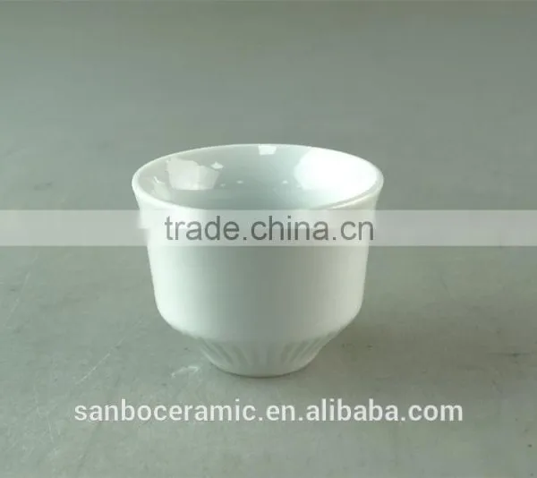 White Porcelain Cup