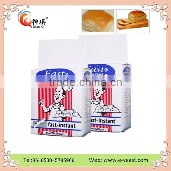 China High Quality Yeast , Bread Dry Yeast Powder Supplier photo-3