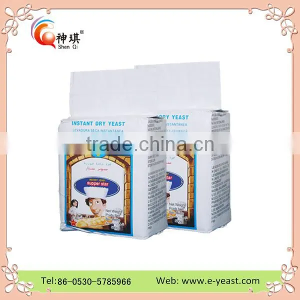 China High Quality Instant Dry Yeast Manufacturers photo-4