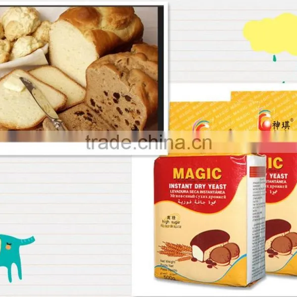 South America Market 450g Bread Instant Dry Yeast photo-3