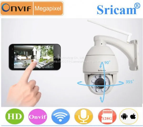 Sricam SP008 HD720P Outdoor Waterproof Pan-Tilt Zoom Wifi IP Camera photo-2
