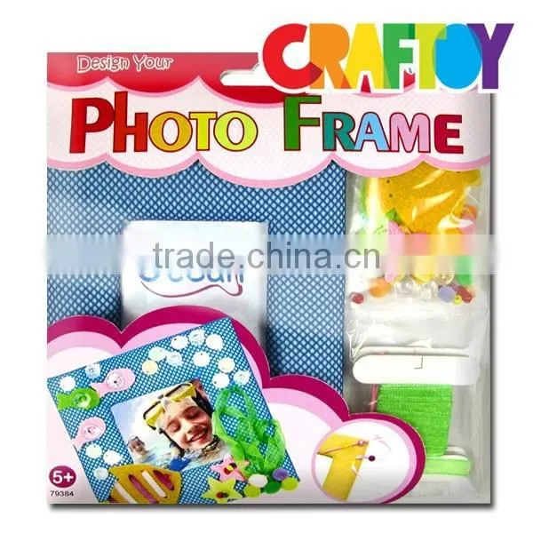 Toys for Children Create Your Ocean Picture Frame Cut Price photo-2
