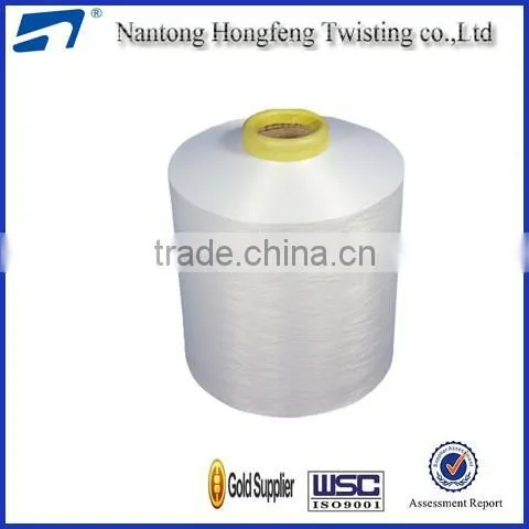 NYLON YARN 100%Nylon 6 Twist DTY Yarn 75Dtex/18Fx2 photo-2