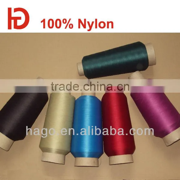 cotton nylon blend yarn