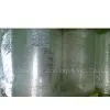 CPP Film