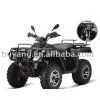 ATV(FA-H300)