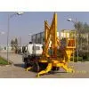 Arms Aerial Work Truck/work Platform*