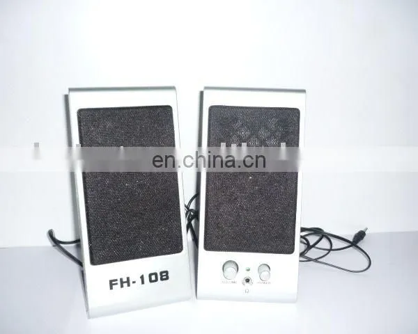Multimedia Speakers
