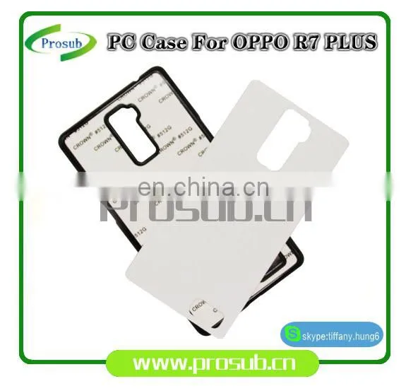2d Sublimation PC Plastic Blank Smartphone Case Cover for Prosub-OPPO R7 Plus photo-2