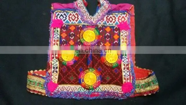 Afghan Tribal Kochi Dress Patches
