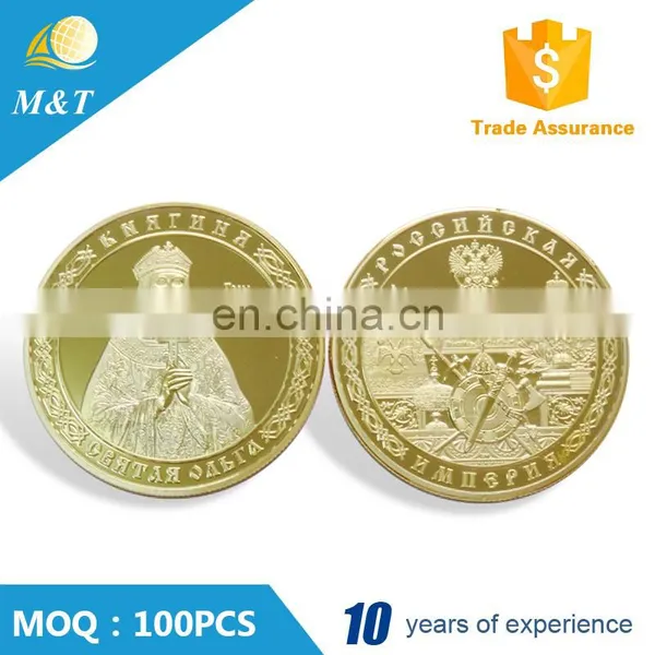 Custom Cheap Metal Gold Plated Masonic Coin photo-3
