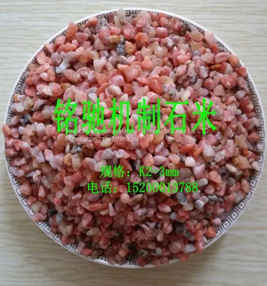 Colored Gravel Colored Stone Granules Colored Stones of Attractive Color for Ornamental Purposes photo-2