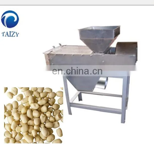Commercial Industrial Automatic Roasted Dry Peanut Skin Peeler photo-7