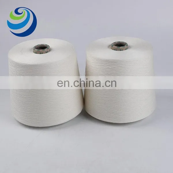 China Natural Plant Antibacterial Yarn 50% Ay-tsao Viscose 50% Cotton Great Quality Durable Blended Fancy Knitting Yarn photo-2
