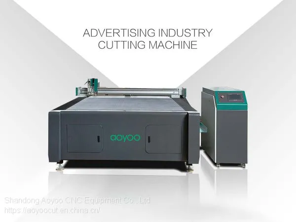 cnc cardboard cutting plotter