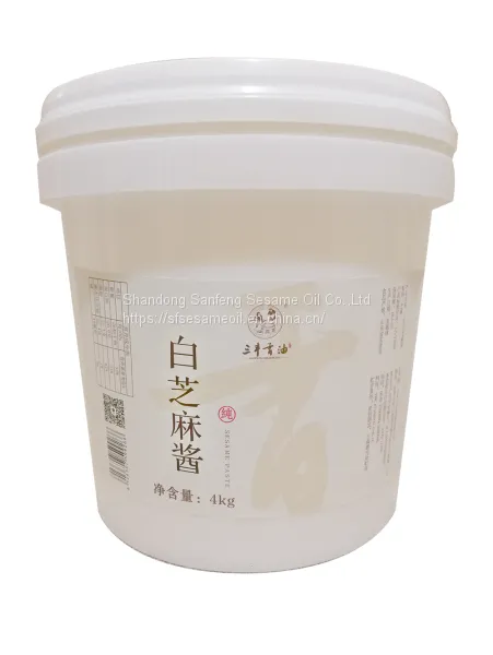 Mixed Sesame Paste Peanut Paste Blended Paste
