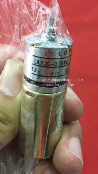Ryobi&Sakurai&Shinohara Ink Key Motor(Printing Parts) photo-3