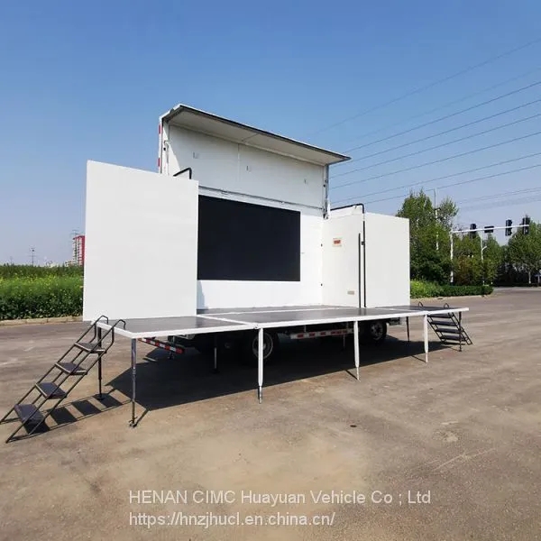 Dongfeng 4x2 Mini Mobile Stage Truck photo-5