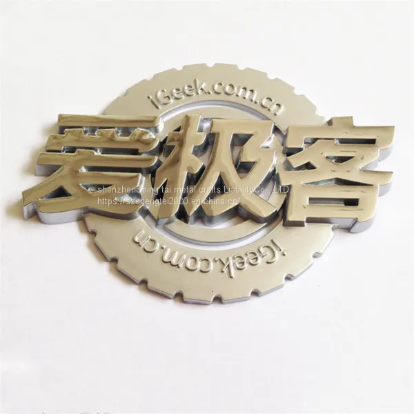 Personalized Car Logo Text Car Logo Maker Car Sticker Supplier photo-4